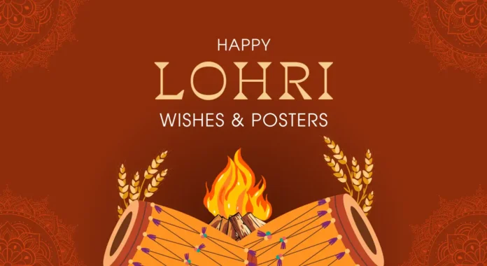 Happy Lohri 2026 Wishes, images, posters