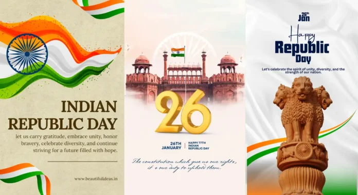 Republic Day 2026 Poster and Images Free Download