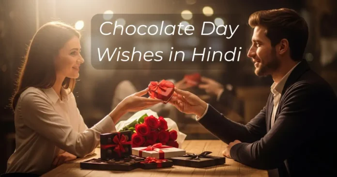 Chocolate Day 2026 Wishes in Hindi_result